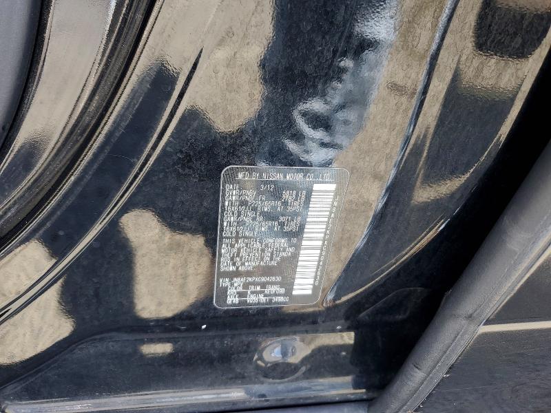 Продаж на аукціоні авто 2012 Nissan Quest, vin: JN8AE2KPXC9042630, номер лоту: 65851636