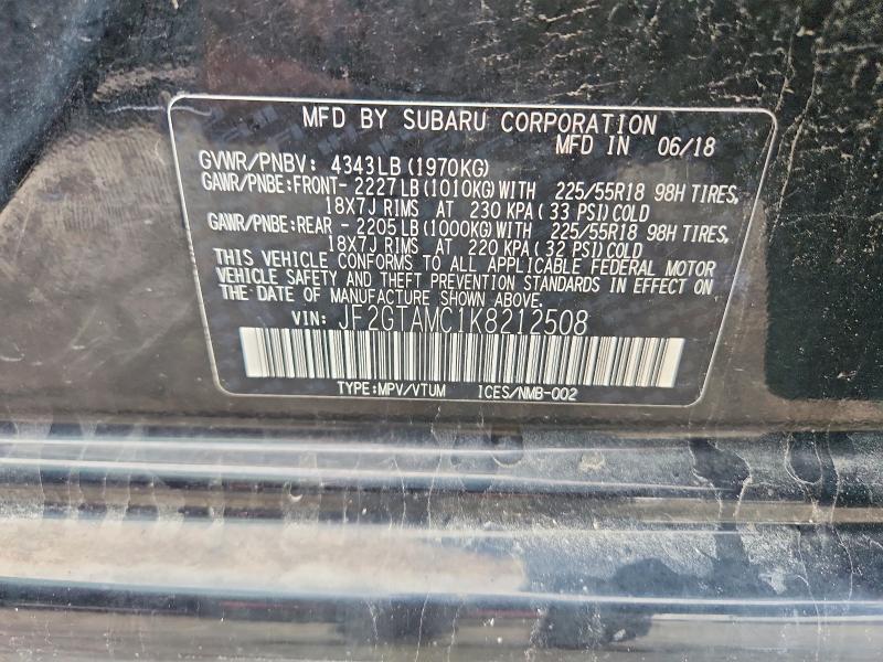 63352156 :رقم المزاد ، JF2GTAMC1K8212508 vin ، 2019 Subaru Crosstrek مزاد بيع