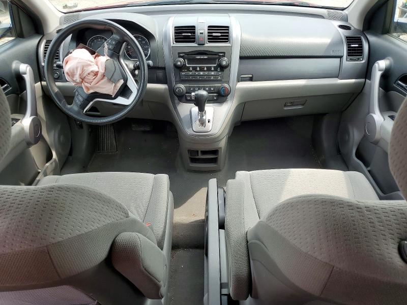 Продажа на аукционе авто 2007 Honda Cr-v, vin: JHLRE48577C015798, номер лота: 64563306