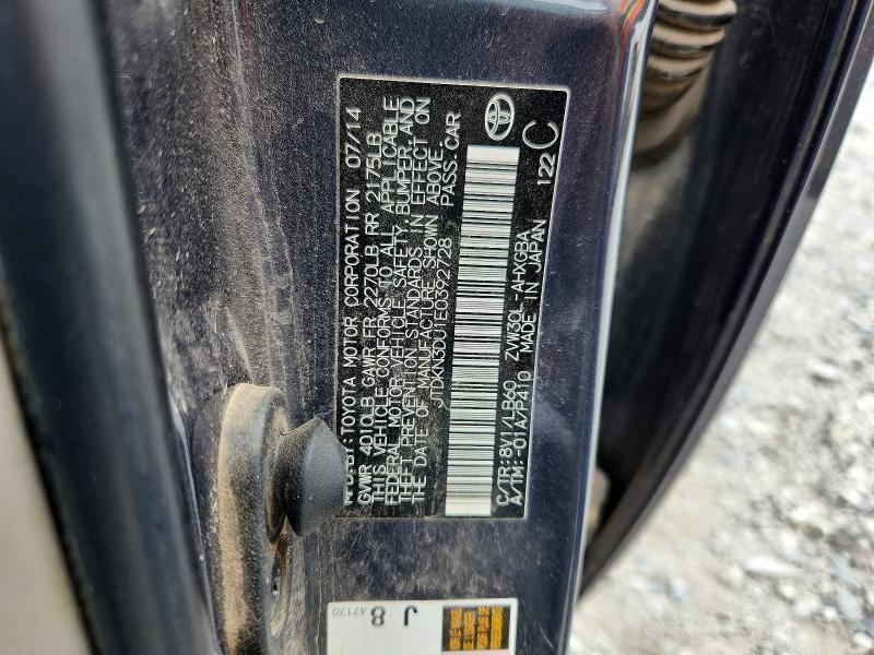 Продаж на аукціоні авто 2014 Toyota Prius, vin: JTDKN3DU1E0392728, номер лоту: 64147616