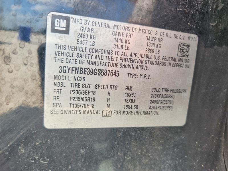 Продажа на аукционе авто 2016 Cadillac Srx, vin: 3GYFNBE39GS587645, номер лота: 64967996