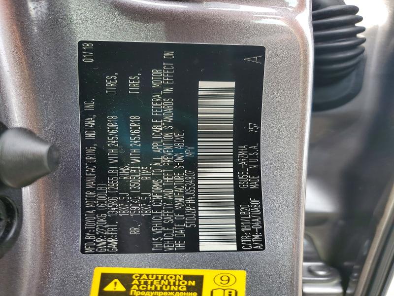 2018 Toyota Highlander მანქანა იყიდება აუქციონზე, vin: 5TDJZRFH4JS534807, აუქციონის ნომერი: 64615476
