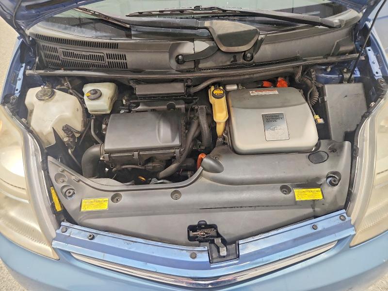 2008 Toyota Prius მანქანა იყიდება აუქციონზე, vin: JTDKB20U687695508, აუქციონის ნომერი: 63543366