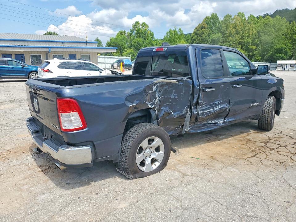 Продаж на аукціоні авто 2020 Ram 1500, vin: 1C6SRFBT7LN254389, номер лоту: 64112096
