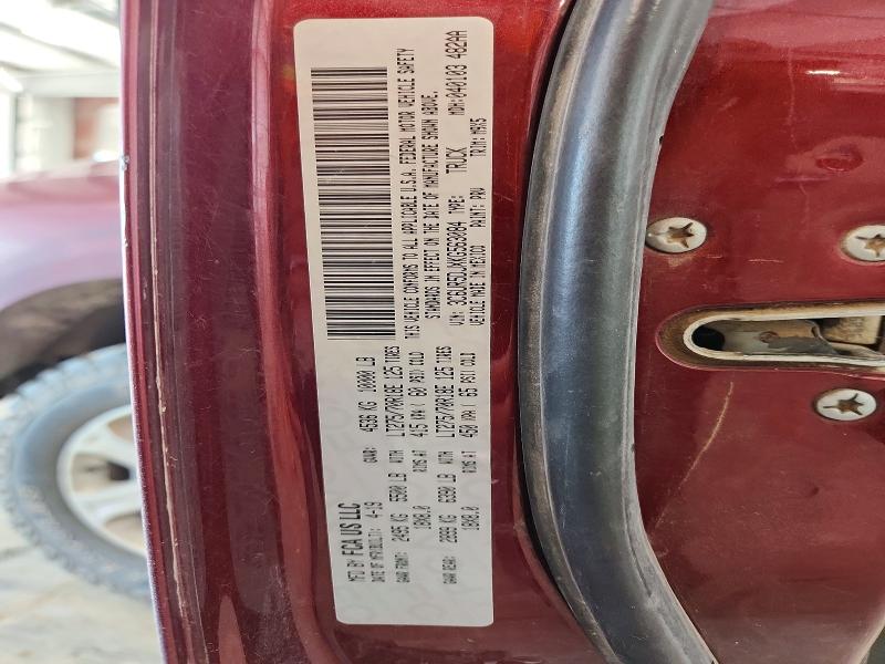 64892456 :رقم المزاد ، 3C6UR5DJXKG563084 vin ، 2019 Ram 2500 مزاد بيع