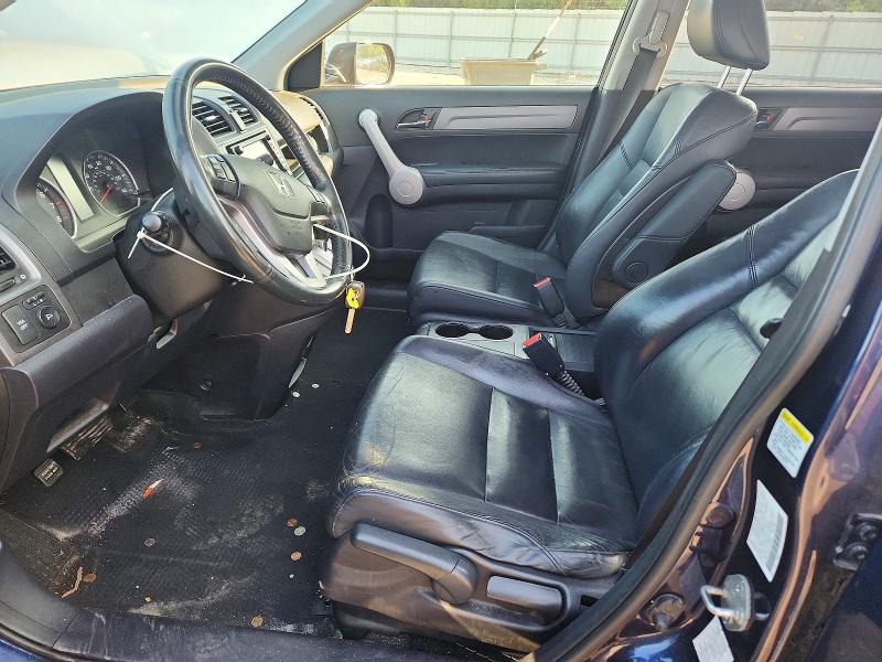 Продажа на аукционе авто 2007 Honda Cr-v, vin: JHLRE48737C033409, номер лота: 63569296