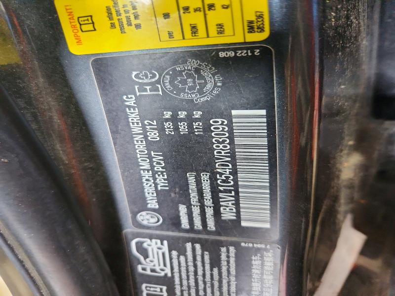 2013 Bmw X1 მანქანა იყიდება აუქციონზე, vin: WBAVL1C54DVR83099, აუქციონის ნომერი: 64023536