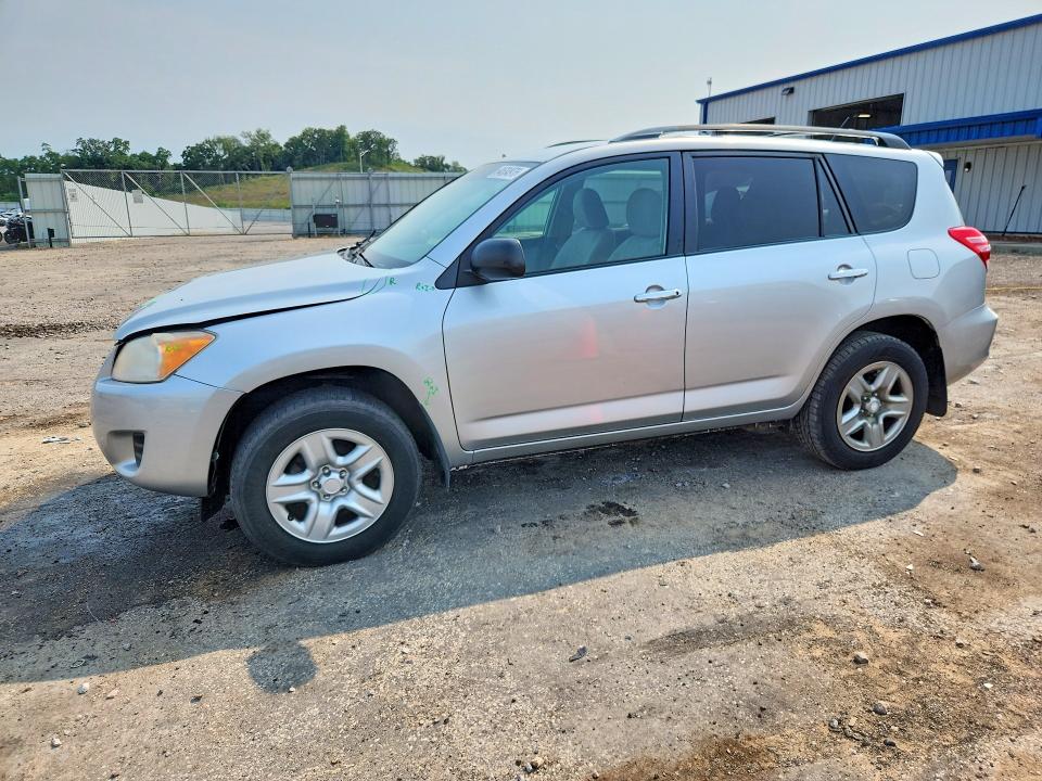 2011 Toyota Rav4 მანქანა იყიდება აუქციონზე, vin: 2T3BF4DV6BW163190, აუქციონის ნომერი: 64634976