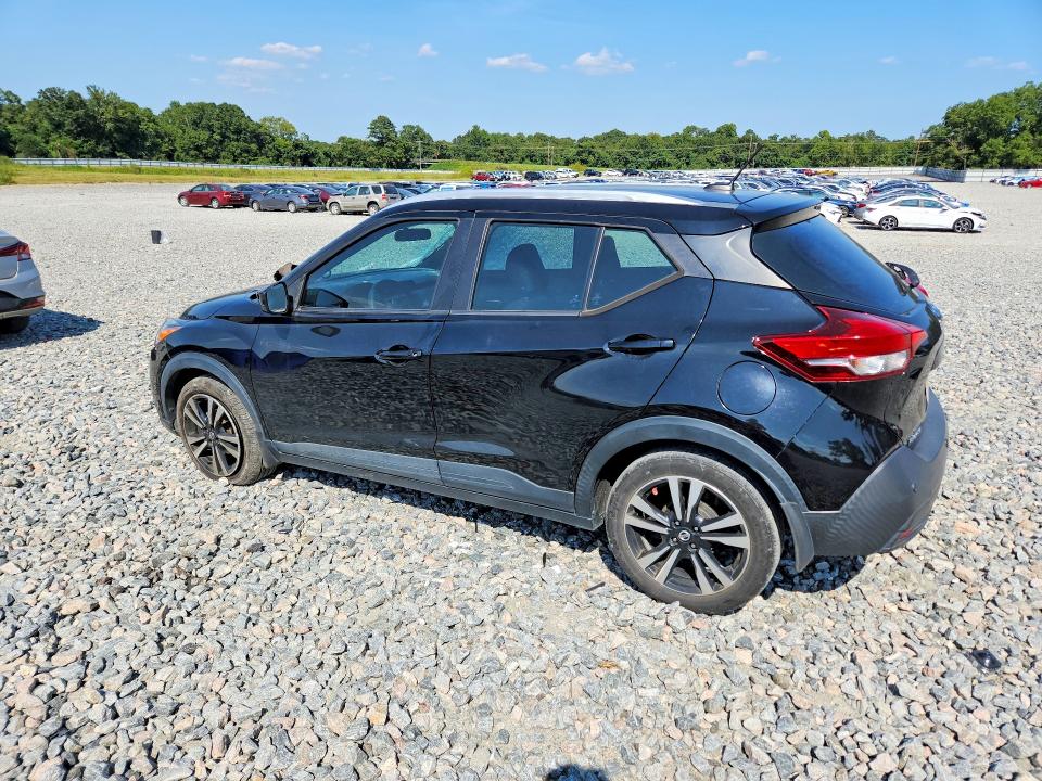 2020 Nissan Kicks მანქანა იყიდება აუქციონზე, vin: 3N1CP5CV2LL525147, აუქციონის ნომერი: 65993016