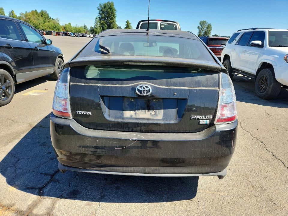 Продажа на аукционе авто 2005 Toyota Prius, vin: JTDKB20U953048345, номер лота: 63635036