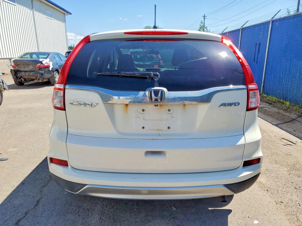 2016 Honda Cr-v მანქანა იყიდება აუქციონზე, vin: 2HKRM4H5XGH116743, აუქციონის ნომერი: 63171356