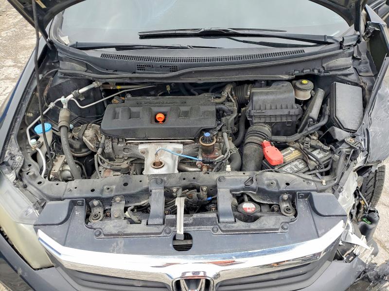 2012 Honda Civic მანქანა იყიდება აუქციონზე, vin: 19XFB2F82CE045014, აუქციონის ნომერი: 64383886