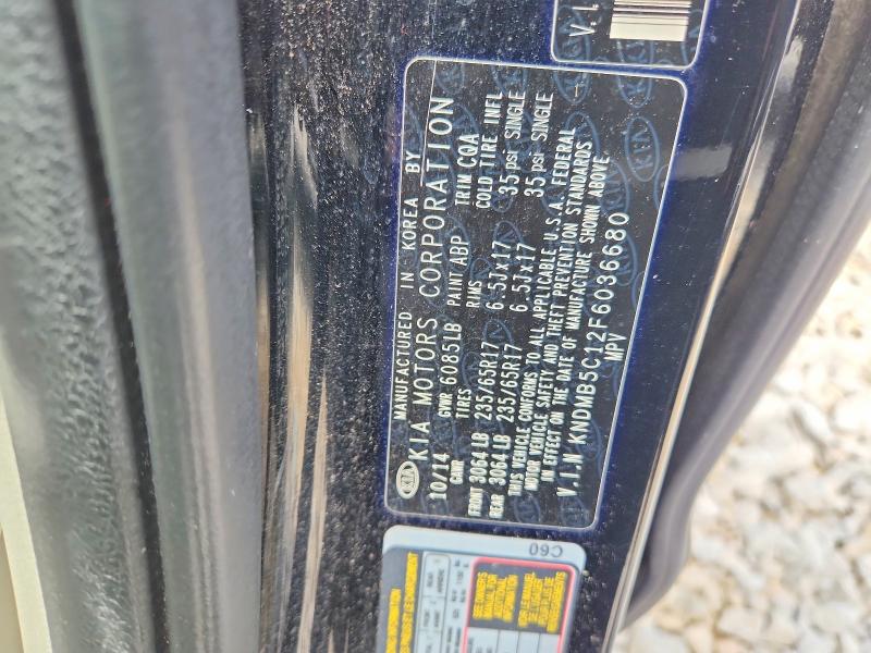 2015 Kia Sedona მანქანა იყიდება აუქციონზე, vin: KNDMB5C12F6036680, აუქციონის ნომერი: 64817126