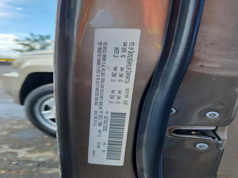 2007 Jeep Patriot მანქანა იყიდება აუქციონზე, vin: 1J8FF28W37D392562, აუქციონის ნომერი: 65289176