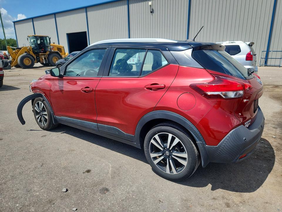 65147316 :رقم المزاد ، 3N1CP5CV8LL521068 vin ، 2020 Nissan Kicks مزاد بيع