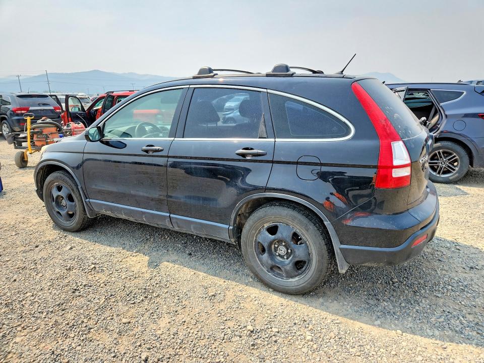 Aukcja sprzedaży 2008 Honda Cr-v, vin: JHLRE48358C008509, numer aukcji: 64289456