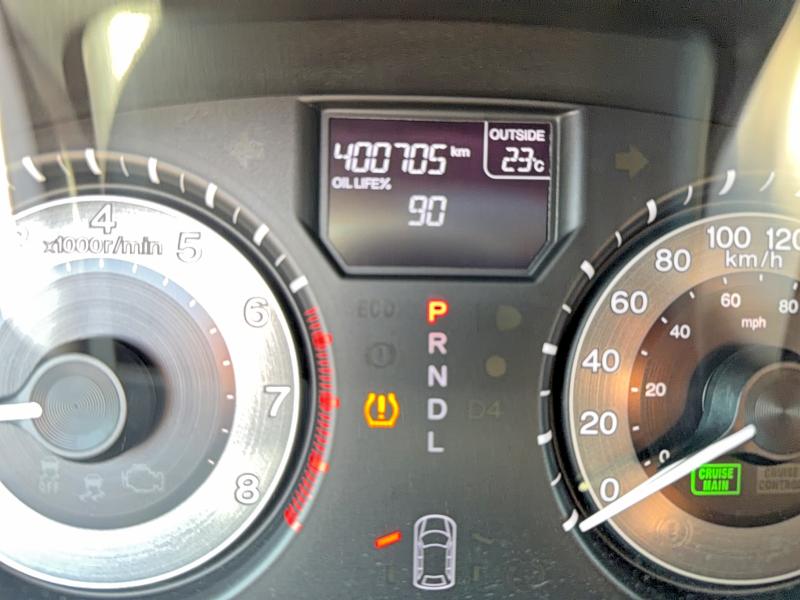 Продажа на аукционе авто 2014 Honda Odyssey, vin: 5FNRL5H68EB504440, номер лота: 66411406
