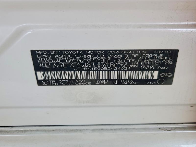 66786756 :رقم المزاد ، JTHBK1EG2B2424624 vin ، 2011 Lexus Es مزاد بيع