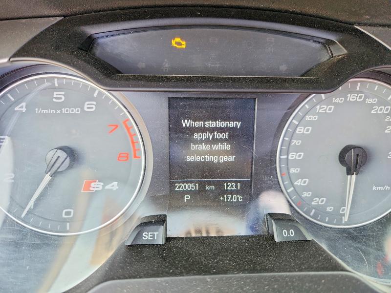 2011 Audi S4 მანქანა იყიდება აუქციონზე, vin: WAUFGCFL7BA098558, აუქციონის ნომერი: 64596446