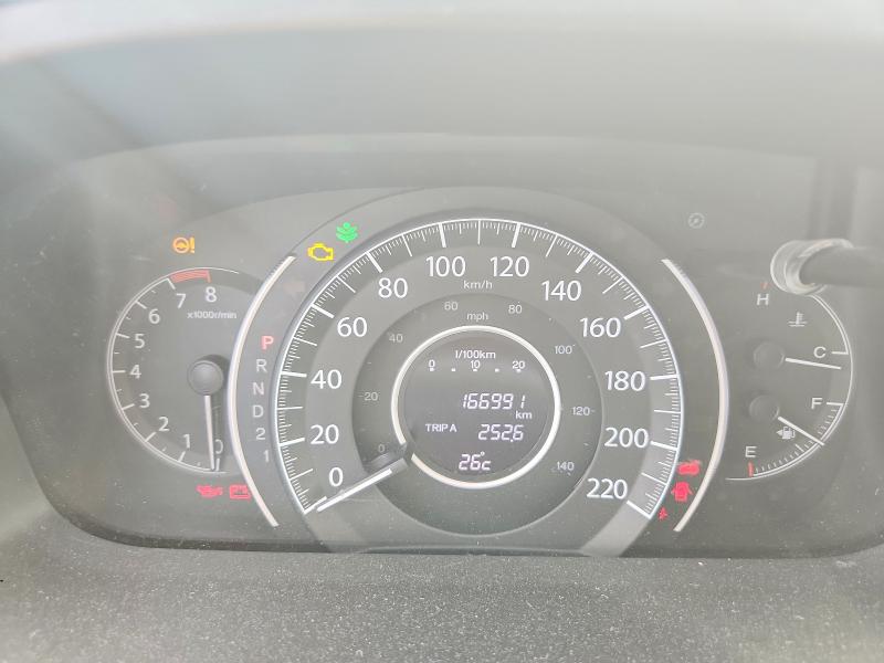 Продаж на аукціоні авто 2013 Honda Cr-v, vin: 2HKRM3H57DH000602, номер лоту: 65495226