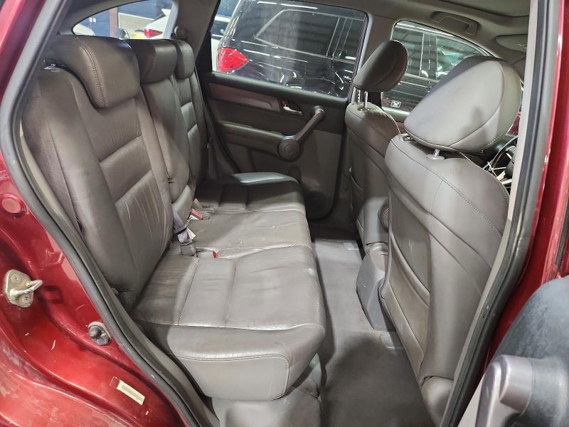 Aukcja sprzedaży 2008 Honda Cr-v, vin: JHLRE48728C034309, numer aukcji: 64534656