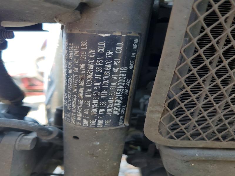 64486516 :رقم المزاد ، JKBVNRC159A000878 vin ، 2009 Kawasaki Vn1700 مزاد بيع