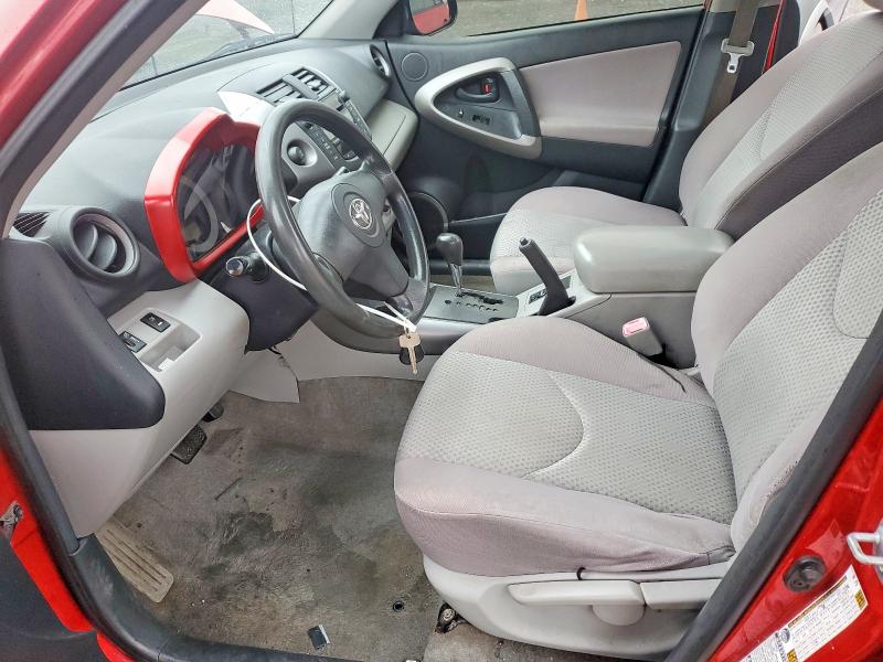 Продажа на аукционе авто 2007 Toyota Rav4, vin: JTMBD33V675071710, номер лота: 63794726