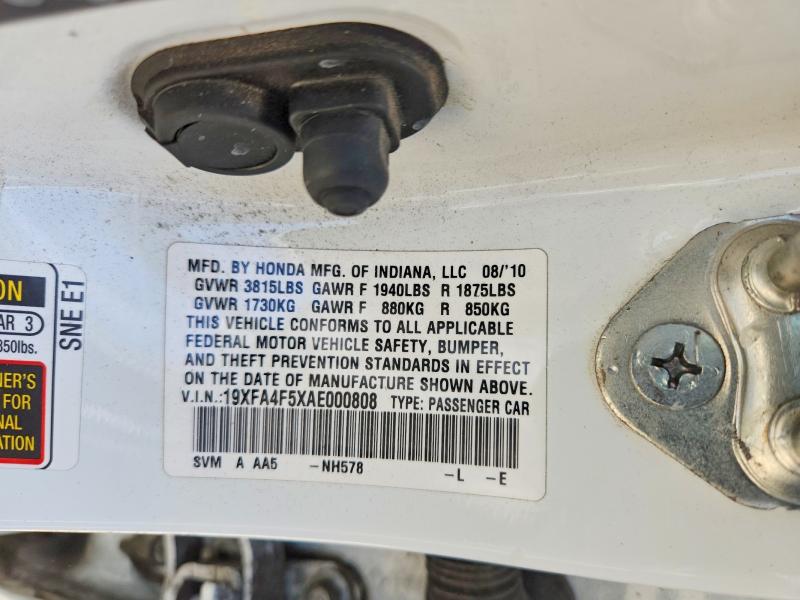 2010 Honda Civic მანქანა იყიდება აუქციონზე, vin: 19XFA4F5XAE000808, აუქციონის ნომერი: 64834706
