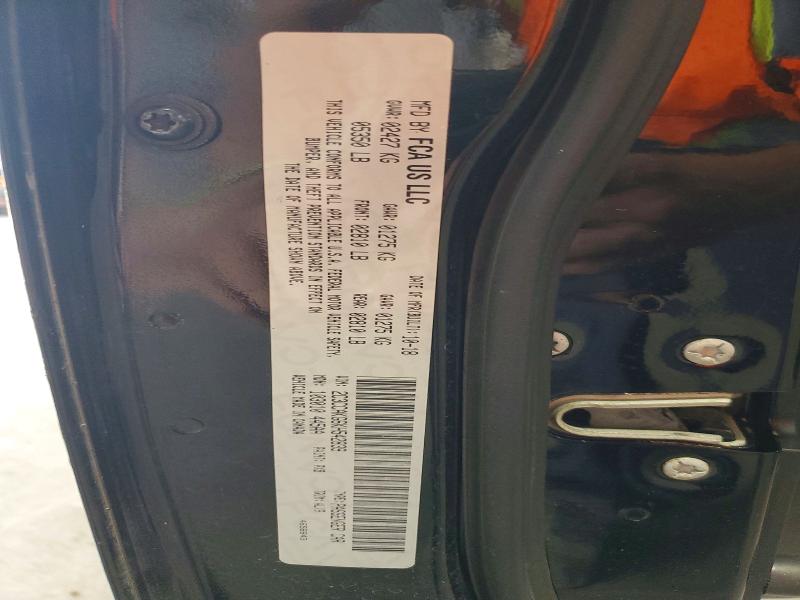 2019 Chrysler 300 მანქანა იყიდება აუქციონზე, vin: 2C3CCAKG6KH542839, აუქციონის ნომერი: 64019566