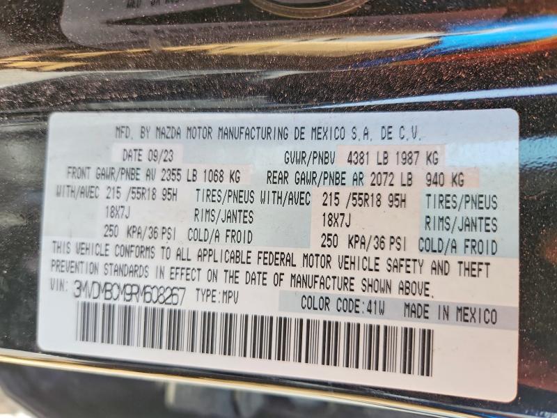 Aukcja sprzedaży 2024 Mazda Cx-30, vin: 3MVDMBCM9RM608267, numer aukcji: 61945896