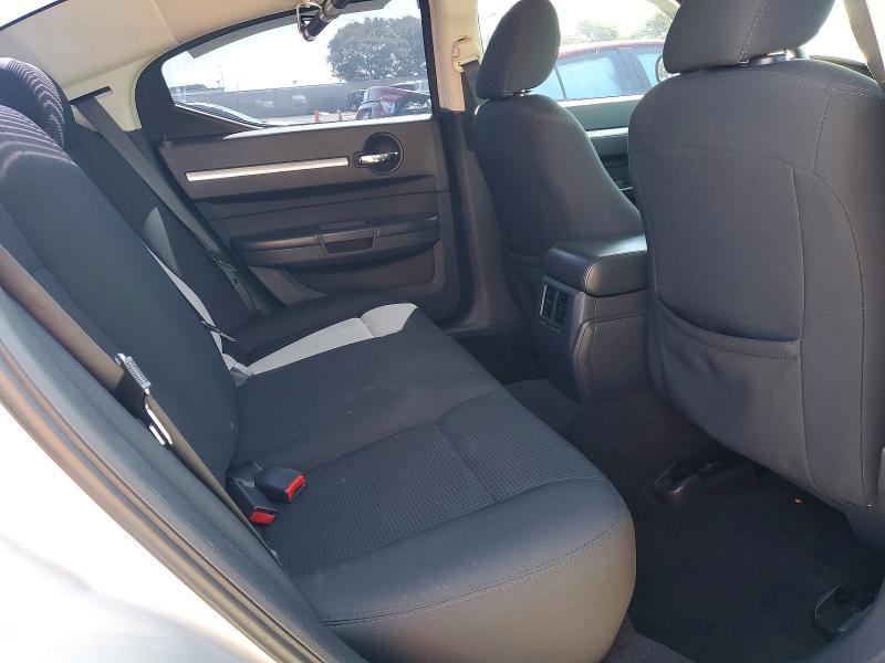 Продаж на аукціоні авто 2009 Dodge Charger, vin: 2B3KA43D09H534038, номер лоту: 66206426