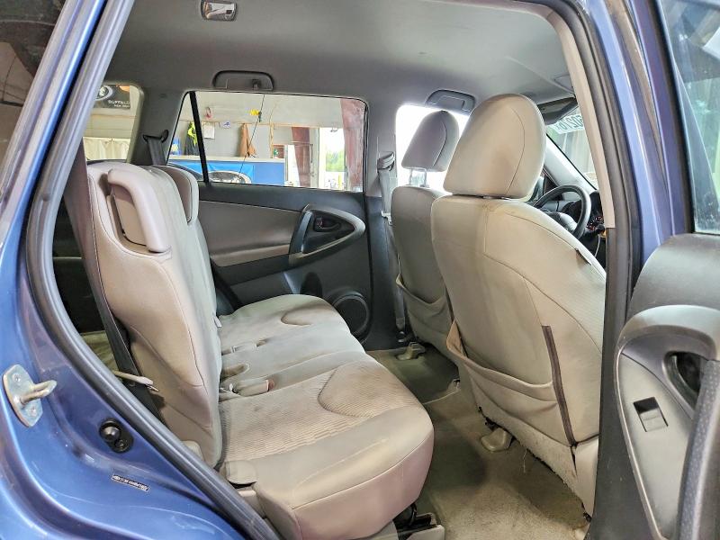 2011 Toyota Rav4 მანქანა იყიდება აუქციონზე, vin: 2T3BF4DV8BW158007, აუქციონის ნომერი: 64950276