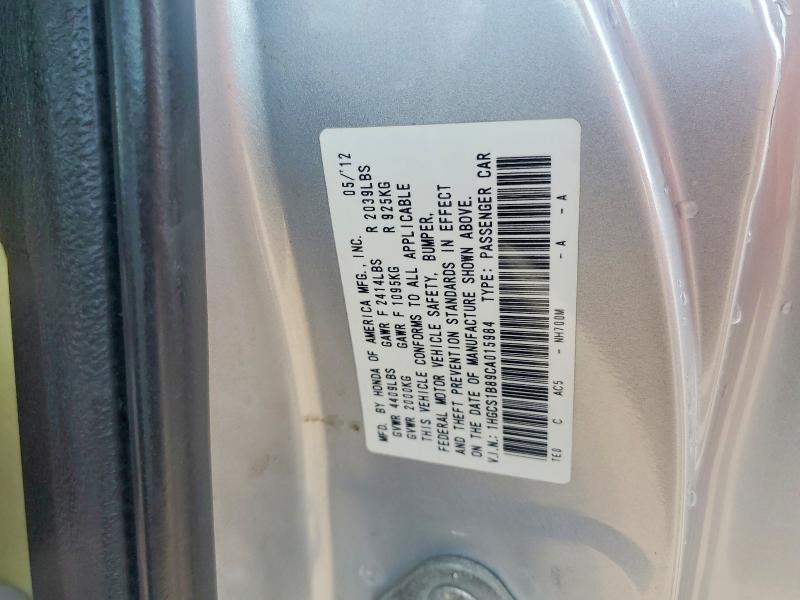 Aukcja sprzedaży 2012 Honda Accord, vin: 1HGCS1B89CA015984, numer aukcji: 64612566