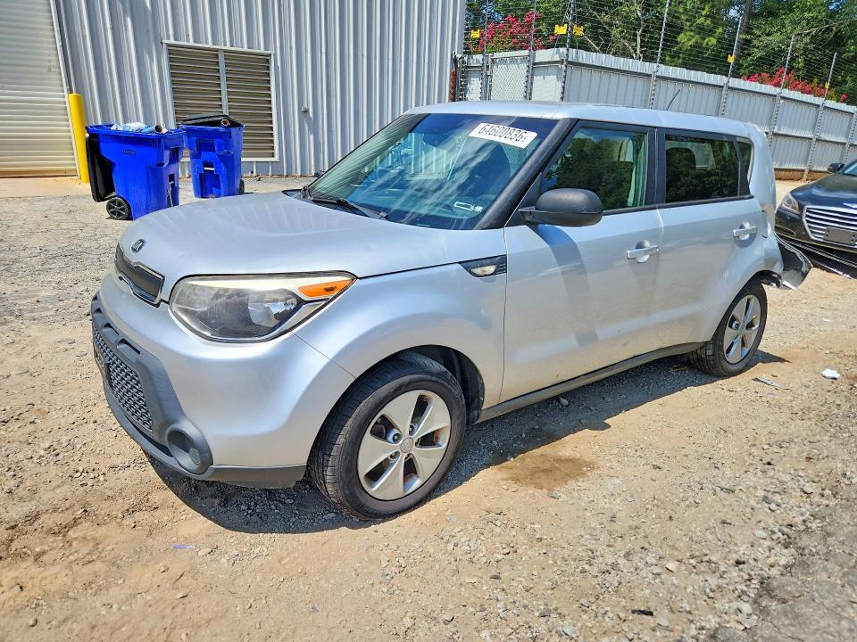 2014 Kia Soul მანქანა იყიდება აუქციონზე, vin: KNDJN2A23E7730176, აუქციონის ნომერი: 64600836