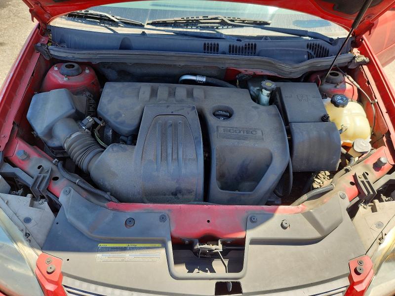 2010 Chevrolet Cobalt მანქანა იყიდება აუქციონზე, vin: 1G1AD5F52A7162514, აუქციონის ნომერი: 63901646