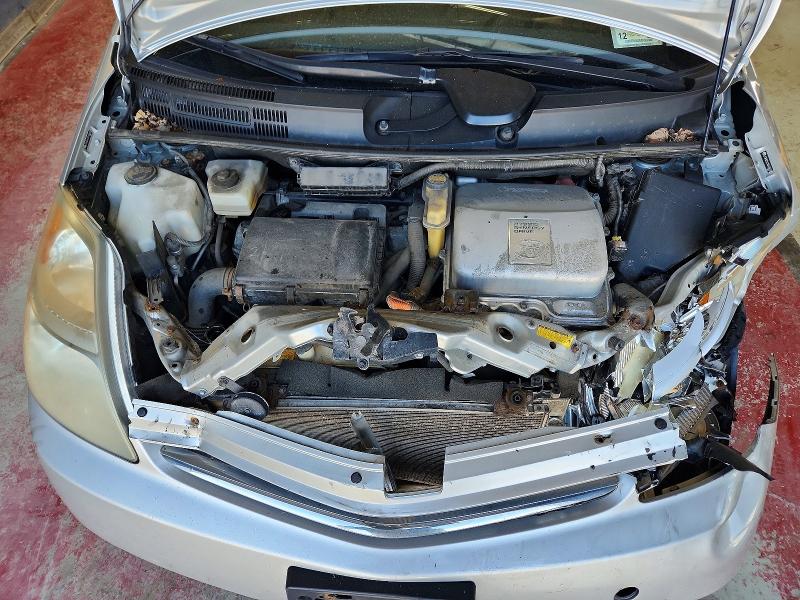 2008 Toyota Prius მანქანა იყიდება აუქციონზე, vin: JTDKB20U783424822, აუქციონის ნომერი: 64341106
