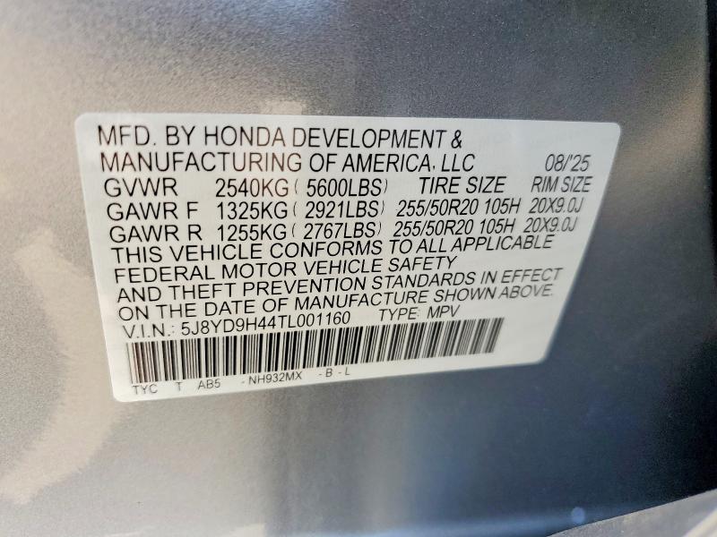 Продажа на аукционе авто 2026 Acura Mdx, vin: 5J8YD9H44TL001160, номер лота: 63882936