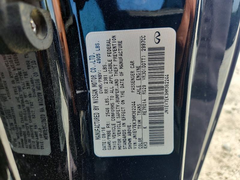 Продажа на аукционе авто 2017 Infiniti Q60, vin: JN1EV7EK3HM362244, номер лота: 63856476