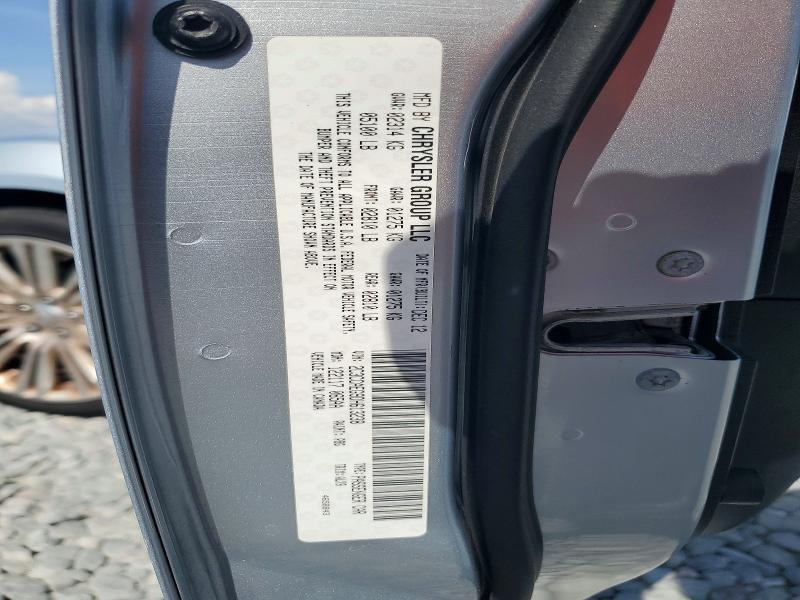 2013 Chrysler 300c მანქანა იყიდება აუქციონზე, vin: 2C3CCAEG9DH613238, აუქციონის ნომერი: 65042636