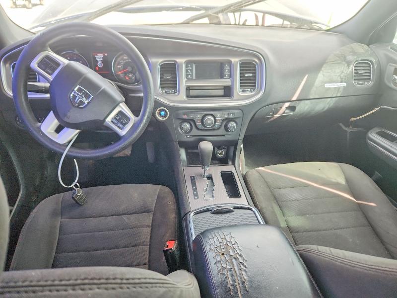 2013 Dodge Charger მანქანა იყიდება აუქციონზე, vin: 2C3CDXBG8DH624235, აუქციონის ნომერი: 64065576