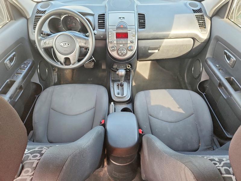 Aukcja sprzedaży 2010 Kia Soul, vin: KNDJT2A29A7190168, numer aukcji: 66380126