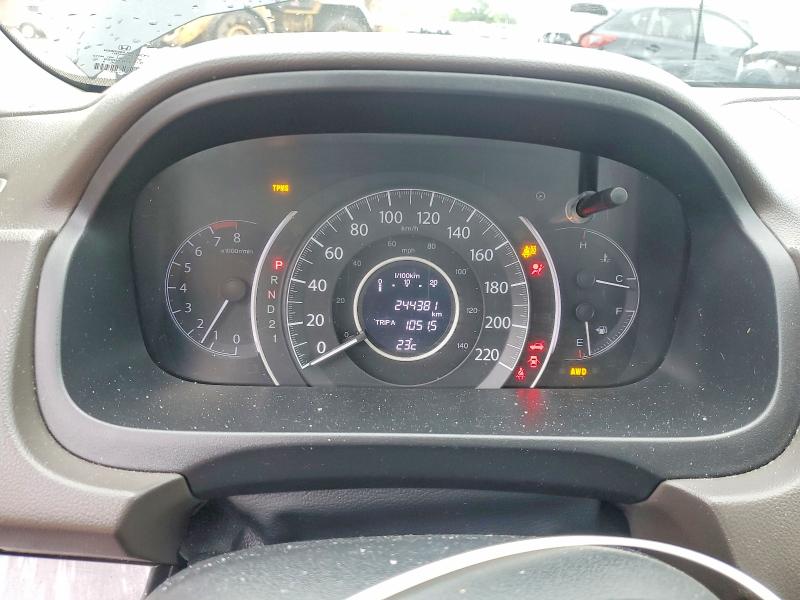 Aukcja sprzedaży 2012 Honda Cr-v, vin: 5J6RM4H75CL801007, numer aukcji: 66914186