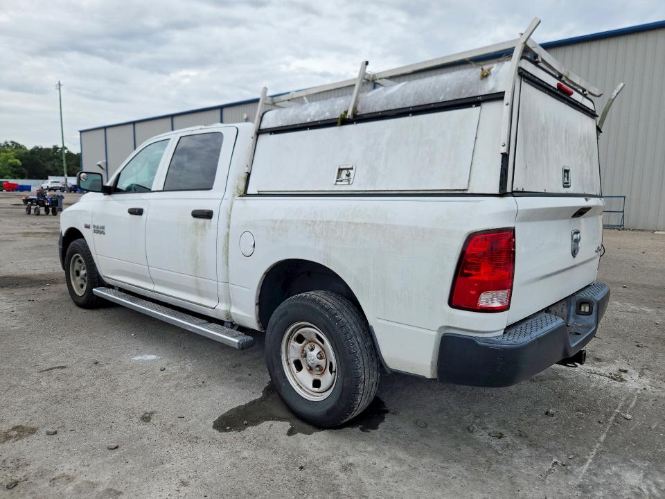 2014 Ram 1500 მანქანა იყიდება აუქციონზე, vin: 1C6RR7KT2ES376344, აუქციონის ნომერი: 63932946