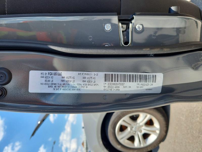 65866196 :رقم المزاد ، 2C3CDXBG2KH720357 vin ، 2019 Dodge Charger مزاد بيع