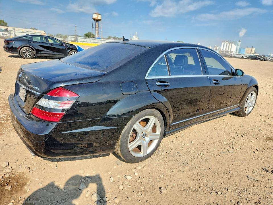 Продаж на аукціоні авто 2008 Mercedes-benz S, vin: WDDNG71X28A159605, номер лоту: 64163346