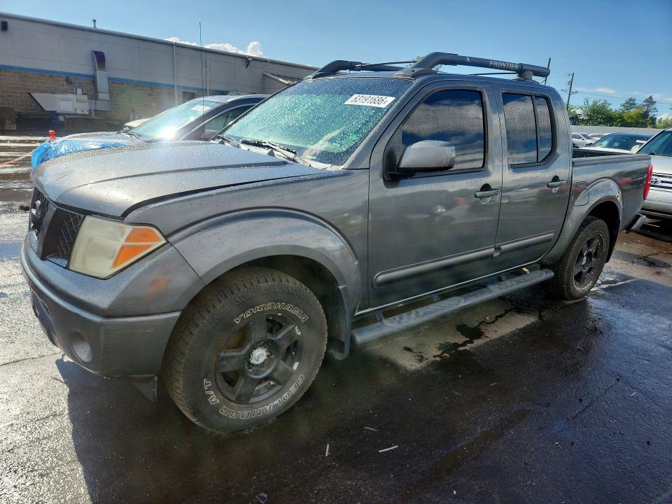 Продажа на аукционе авто 2006 Nissan Frontier, vin: 1N6AD07WX6C477476, номер лота: 63191686