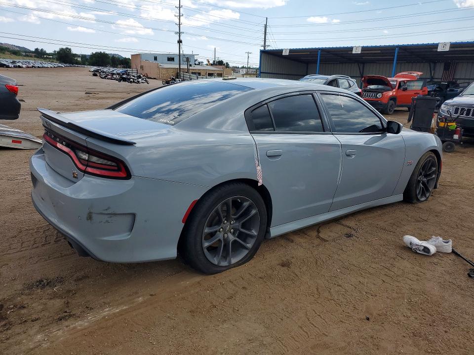 Aukcja sprzedaży 2021 Dodge Charger, vin: 2C3CDXGJ0MH515546, numer aukcji: 64942436