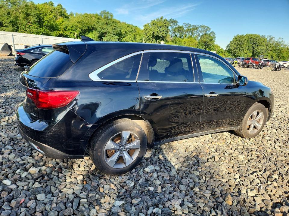 2016 Acura Mdx მანქანა იყიდება აუქციონზე, vin: 5FRYD4H26GB017559, აუქციონის ნომერი: 63794566