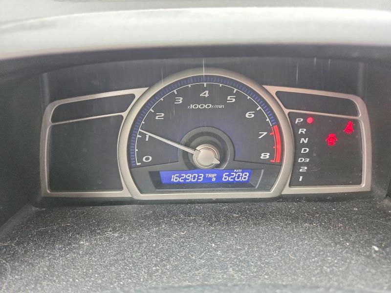 Aukcja sprzedaży 2009 Honda Civic, vin: 2HGFA16419H015382, numer aukcji: 65603446