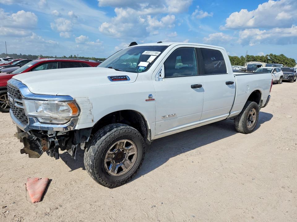 Продаж на аукціоні авто 2023 Ram 2500, vin: 3C6UR5DL3PG632710, номер лоту: 65377716
